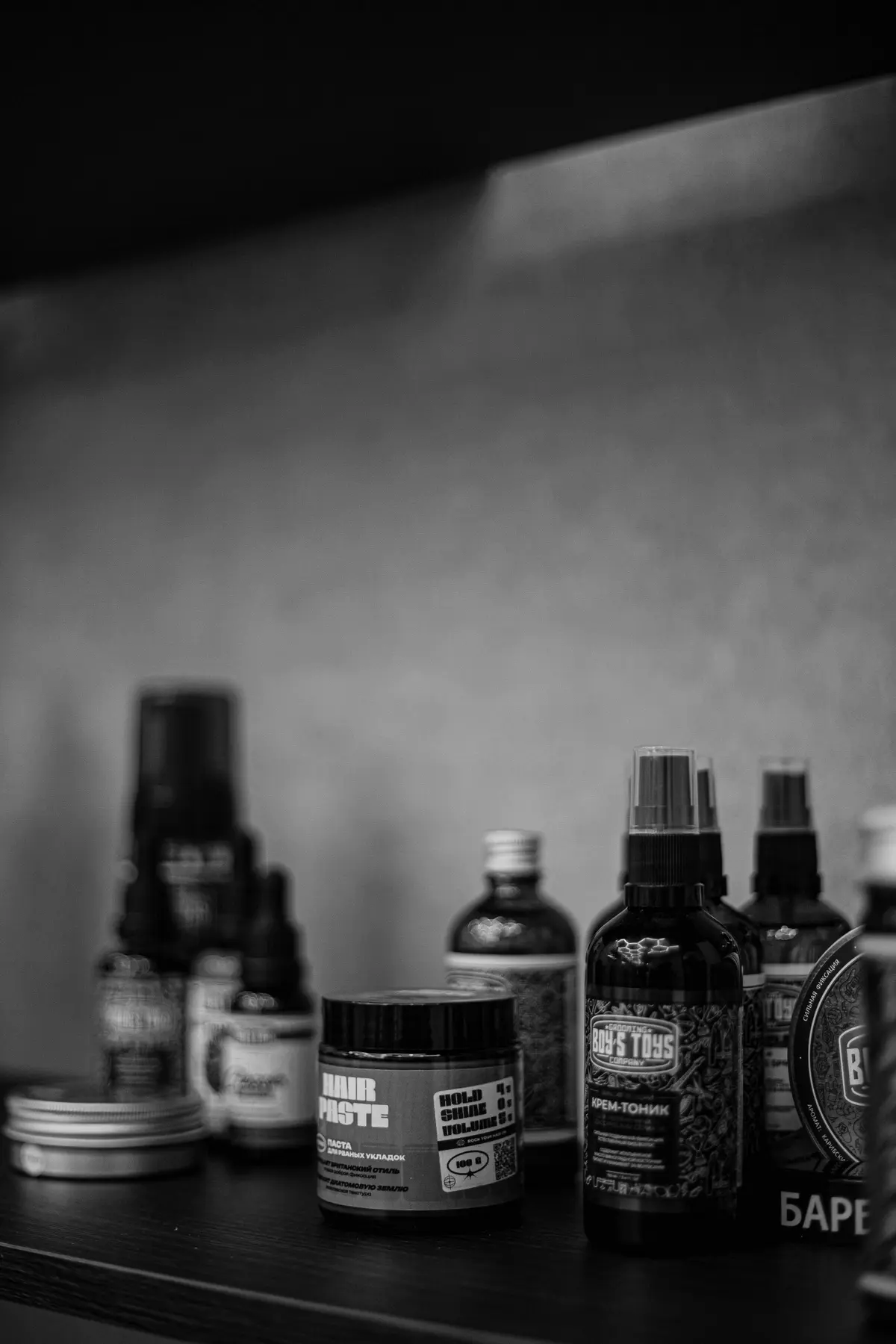 Профессиональные средства для укладки